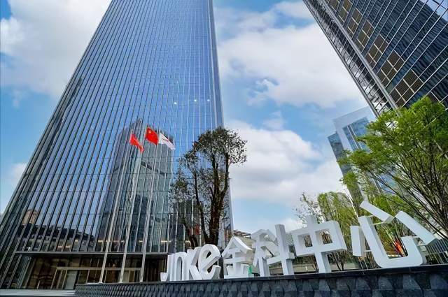 金科,为何"秒删"?