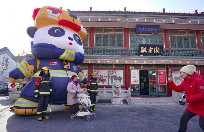 圖記｜北京西城消防守護煙火氣，護航“中國年” - 