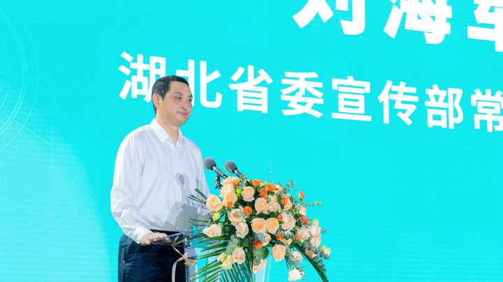 各教学单位,职能部门负责人,教师代表,学生代表,媒体记者等参加开幕式