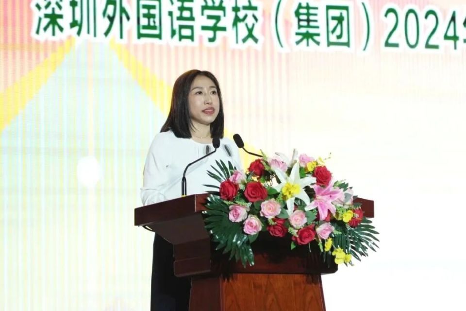 重磅！她出任深圳这所名校执行校长！_腾讯新闻