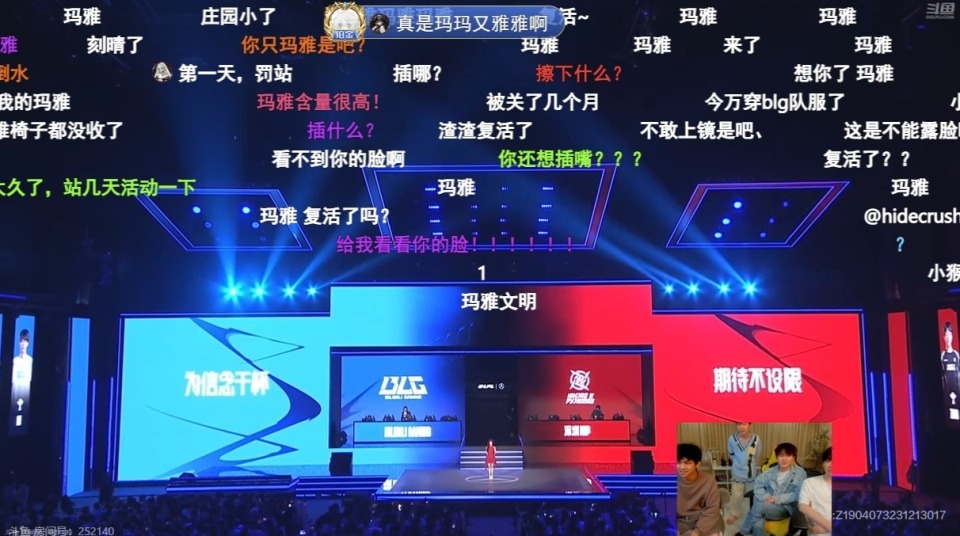时隔135天，doinb重新开播！人气突破620万，大B庄园也还在_腾讯新闻