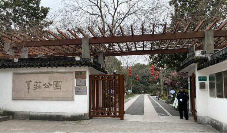 腊月廿七赏梅 莘庄公园打卡_腾讯新闻