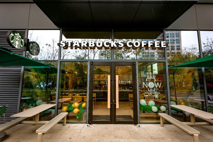 今天是第十七届"世界自闭症关注日",浙江杭州一家特殊的星巴克门店被