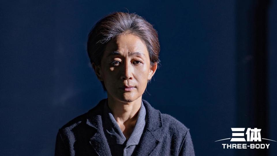 两位"叶文洁"演技爆发