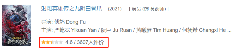 给大家科普一下几a几b猜数字游戏技巧2023已更新(今日/知乎)v10.7.17