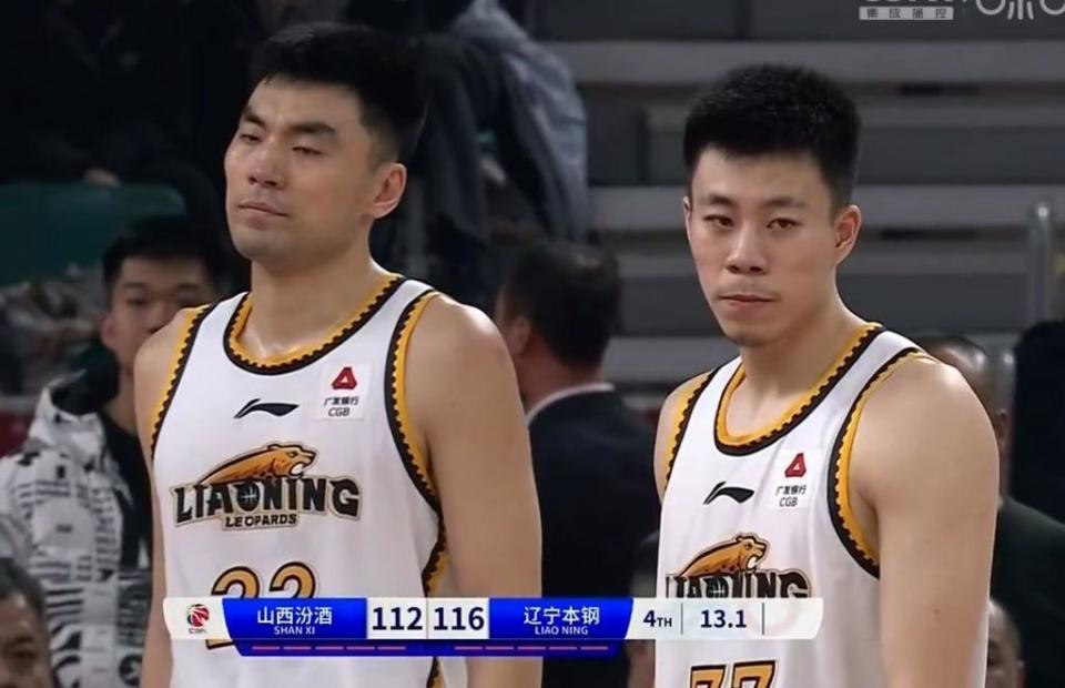 辽宁男篮4分逆转险胜山西张镇麟47分张宁387付豪肘击葛昭宝出血