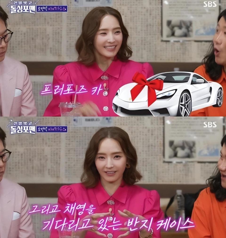 韩国知名女星,亲自解释了,亿万富翁丈夫结过婚,还有女儿的传闻