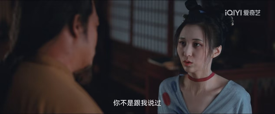 《无忧渡》很难不注意凤伍娘的恐怖，她的技能是制造傀儡吗？_腾讯新闻