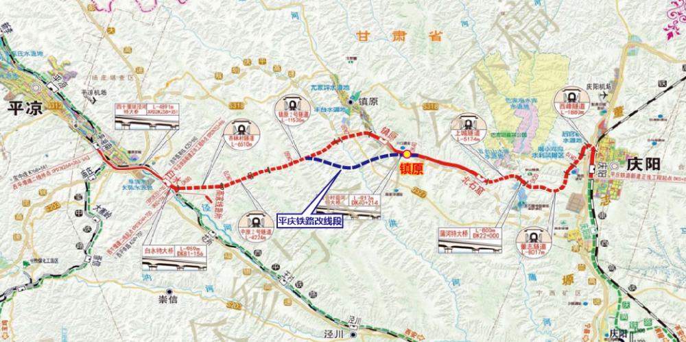 根据平庆铁路批复的可研报告,线路自平凉南站引出,沿西平铁路增建二线