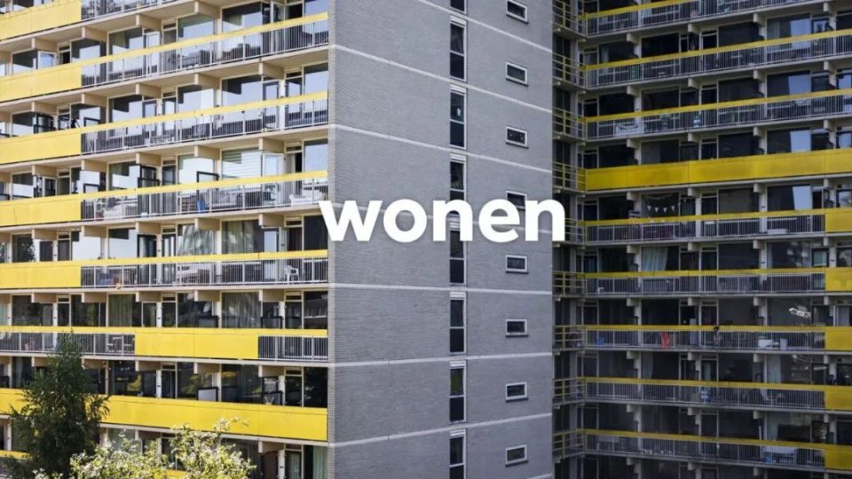 医疗设备怎么托管【荷兰】含金量很高，看看与你相关的：2025年荷兰新法例的变化_https://www.jmylbn.com_新闻资讯_第8张