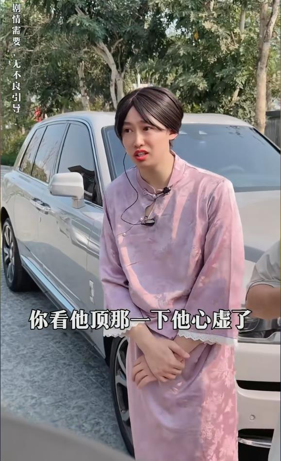 網紅周小鬧稱現在就是自己的互聯網“巔峰”，“還要更好的流量，夢都不敢做” - 