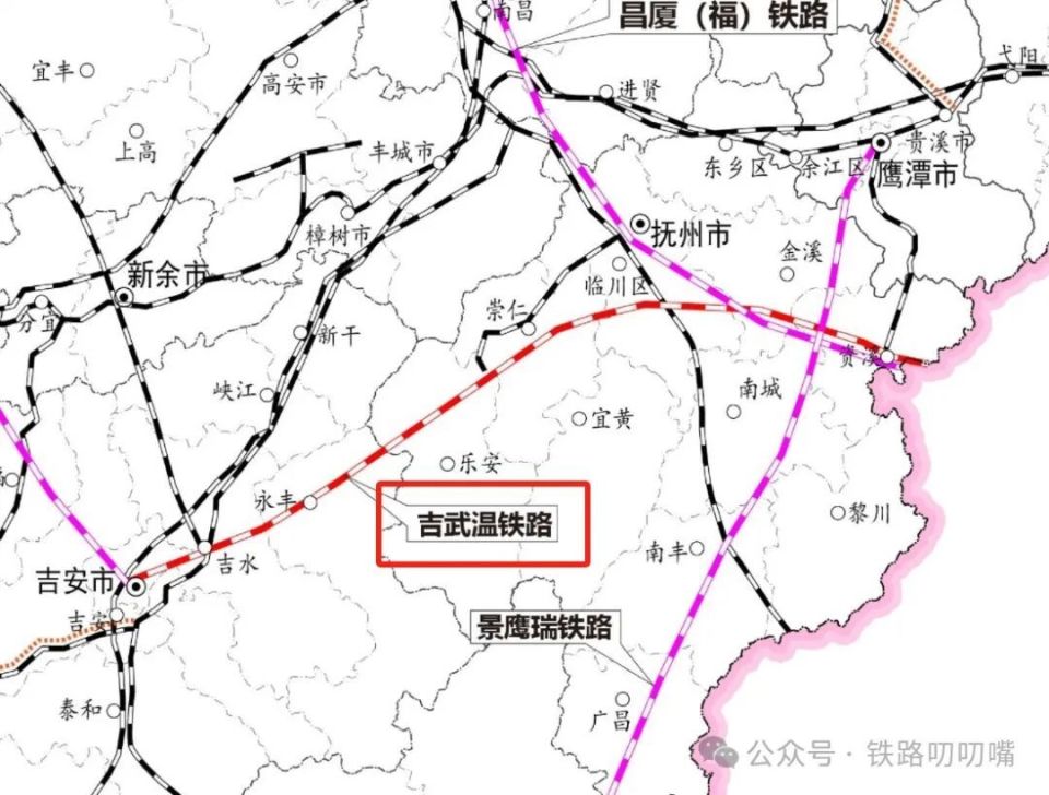 江西省乐安县铁路图图片