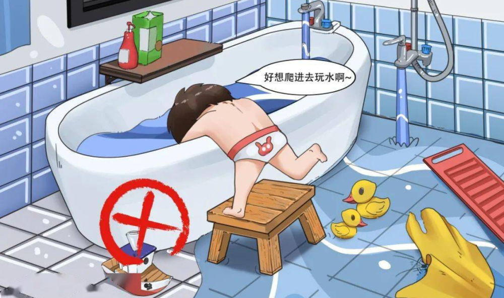 2岁男童澡桶溺水,幸亏邻居心肺复苏救活,做好这4点预防家中溺水