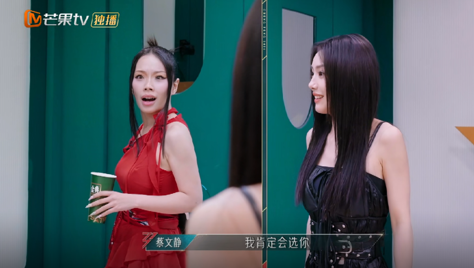 这次不开门倒是对的,机会肯定还是应该留给自己真正想要的姐姐.