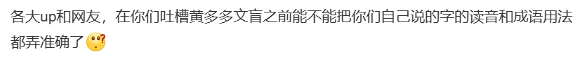 从人人羡慕到被群嘲，黄磊一家子经历了什么？年糕要怎么煎2023已更新(知乎/新华网)