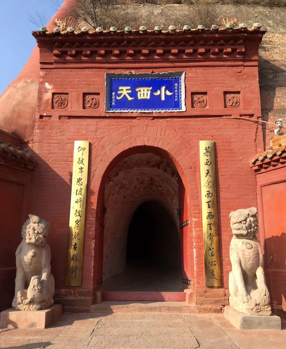 国庆假期，一座9万多人的小县，忽然火了，名字却不会读_腾讯新闻
