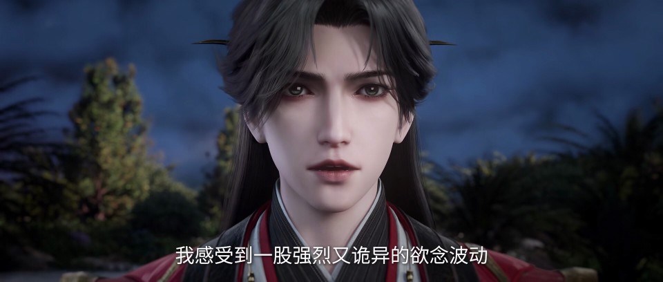 仙逆：天魔散人杀死六欲魔君，新角色朵目登场，王林获得忆之传承-古次元