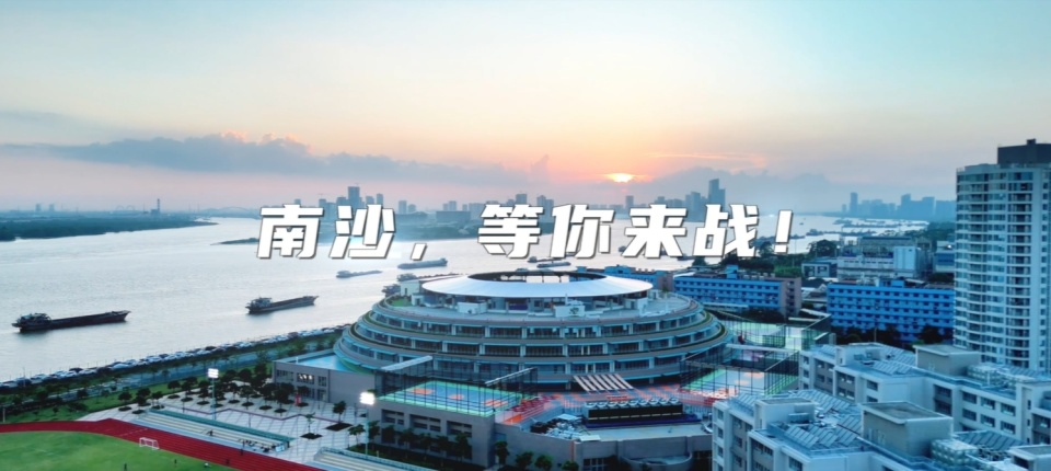 从西安到南沙，连接“丝绸之路”——我们的“校园足球季”继续火热