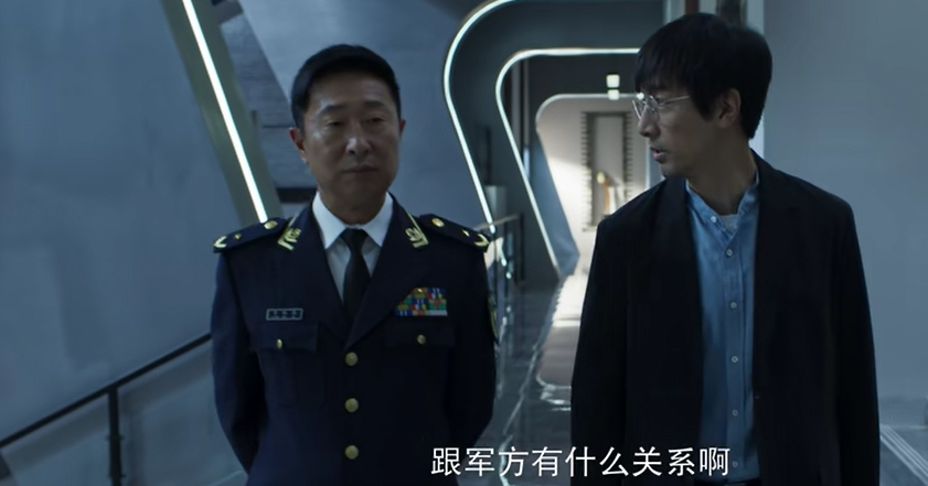 達拉斯國際機場測試新的人員掃描安檢技術房子對山有什么講究