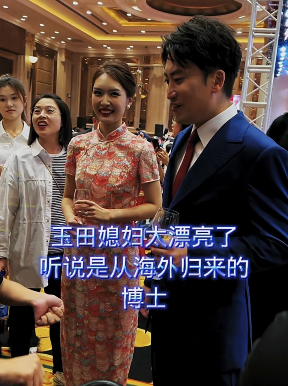 吴云飞的新婚妻子高艺诺颜值和身材兼具,温柔有气质,是妥妥的大美女