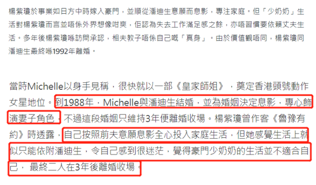 给大家科普一下产生于韩国的教派2023已更新(哔哩哔哩/今日)v4.5.4600579黄海股份