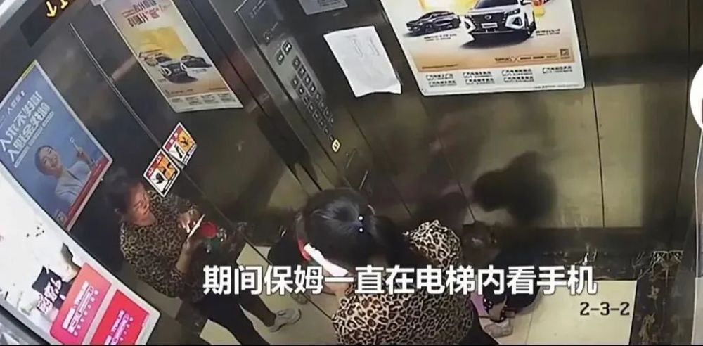 杭州2岁女童电梯坠亡案宣判，妈妈哭到昏厥：这个判决我们无法接受腾讯新闻