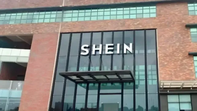 希音获证监会上市备案通知书 即将启动港股IPO