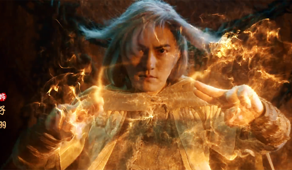 《烈焰武庚纪》八大神力的顶点,真禅圣王上榜,黑龙是战力天花板_腾讯