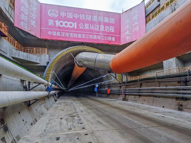 背后依靠哪些技术支撑?记者走近建设中的珠江口隧道.