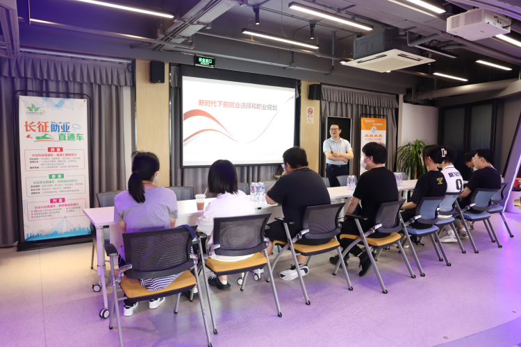 长征这家单位荣获上海市促进就业先进集体_腾讯