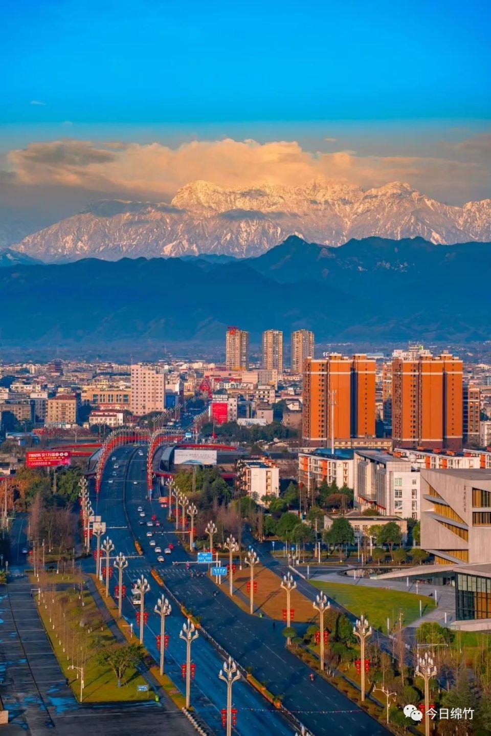 如果你要写绵竹,就不能只写『绵竹』