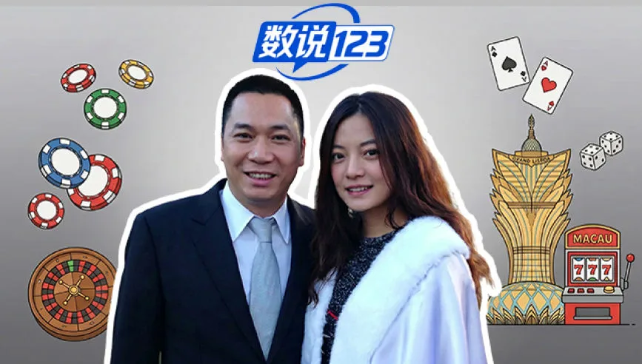 6天输掉2.8亿：赵薇前夫黄有龙赌债纠纷到底怎么回事