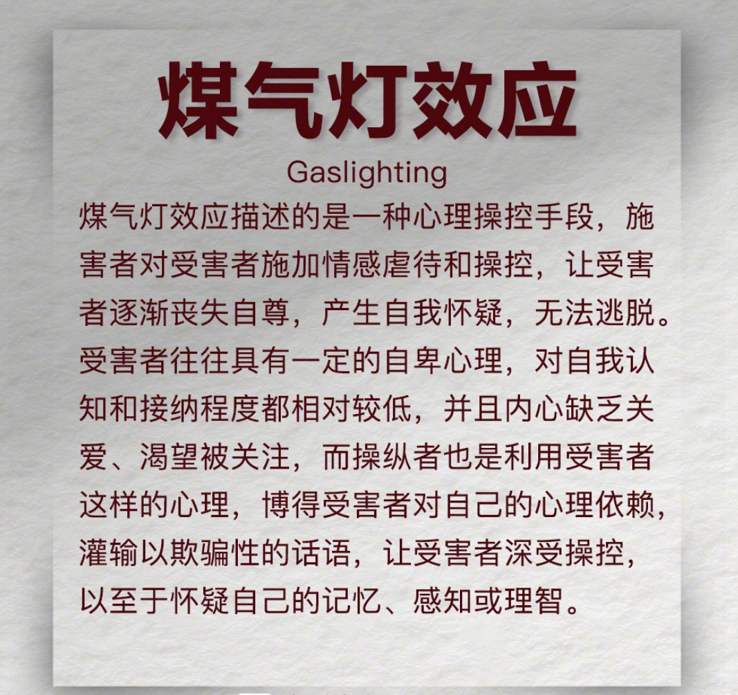 父母溺愛孩子和關愛孩子真正的區別在哪裡？三個字足以說明問題 - 