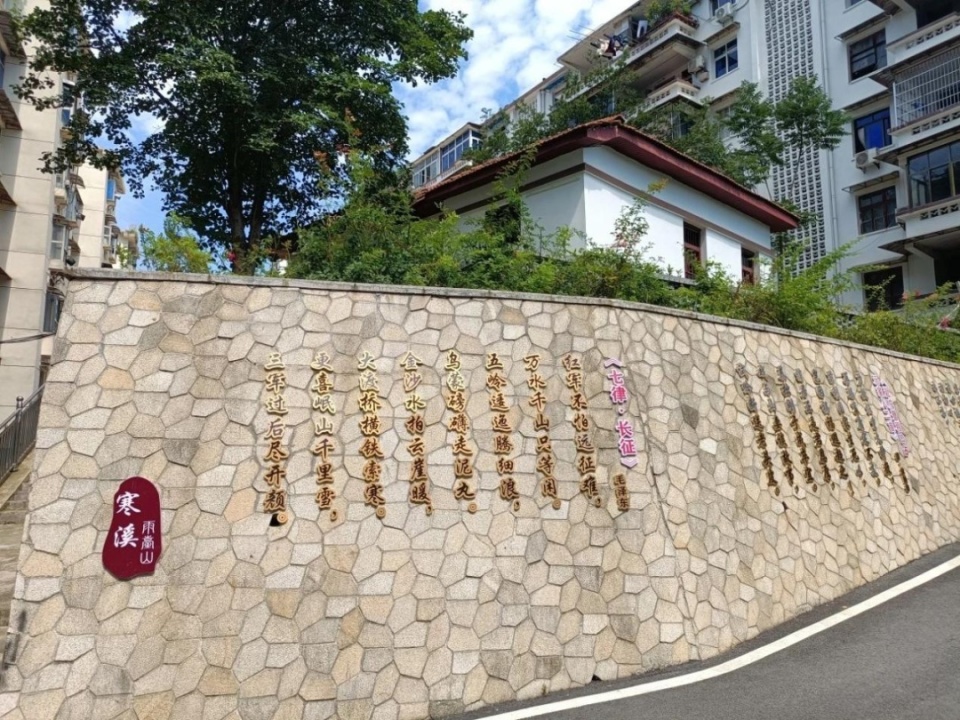 是谁惊艳谁的存在当红色文化遇上旧城改造鄂州这个小区告诉你答案还是