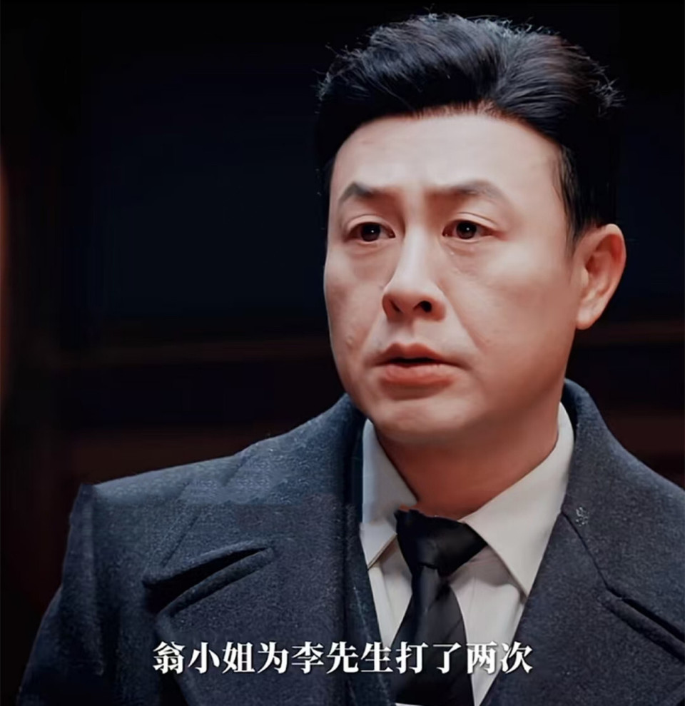 《孤舟》周知非做梦想不到,翁太两次流产的真相,李先生算计了他