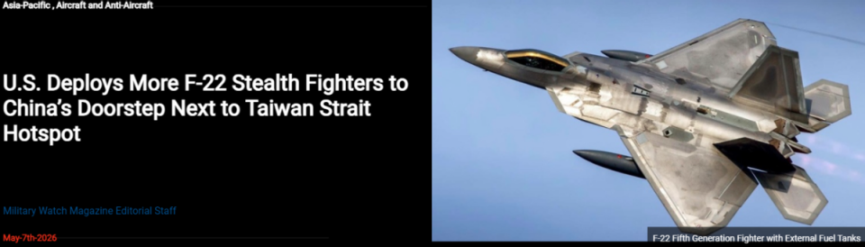 F-22剑指台海？美国人自己都在嘀咕：这玩意儿还能打赢吗
