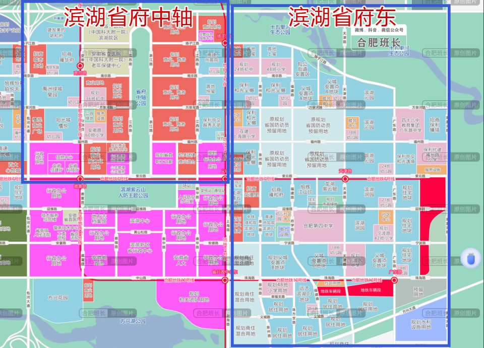 作为合肥顶流板块,滨湖区省府中轴和省府东现在发展得怎么样了?