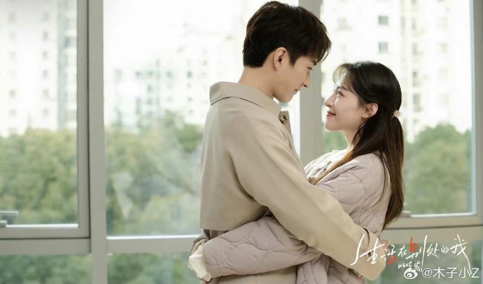 还有一种选择就是夏果回到老家陪伴男友,一地鸡毛的生活仍然压得人喘