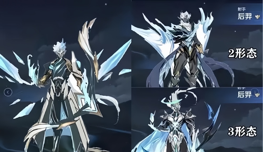 其实关于后羿的荣耀典藏皮肤,在很早之前就已经曝光了,貌似是机甲形态