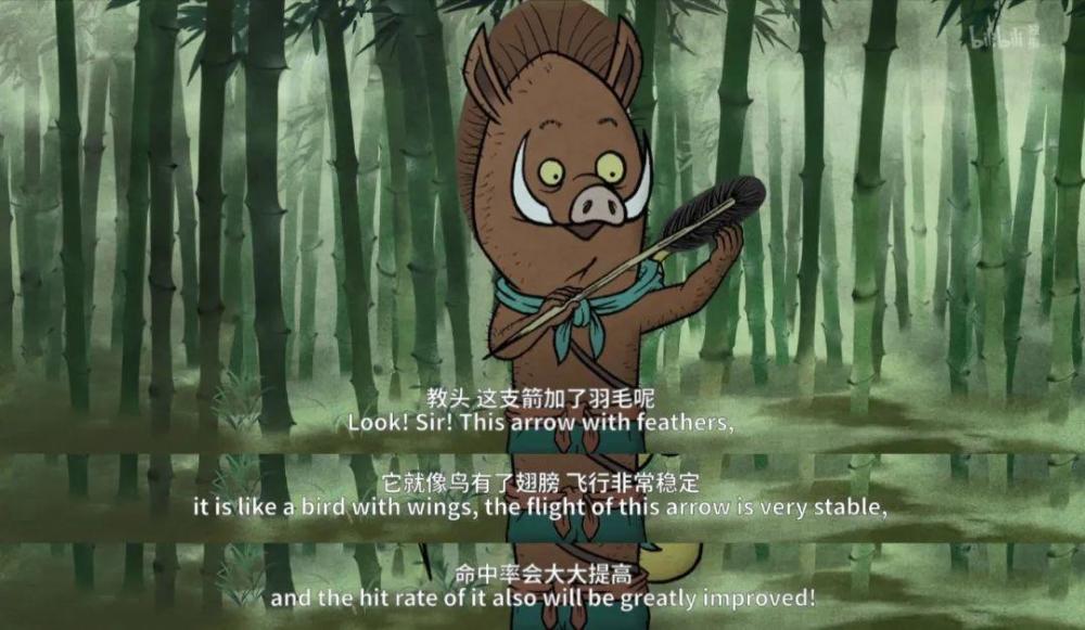 豆瓣9.5，这部正在播出的新作，让我看到了中国动画的良心深圳市委书记调任广西是谁2023已更新(今日/头条)