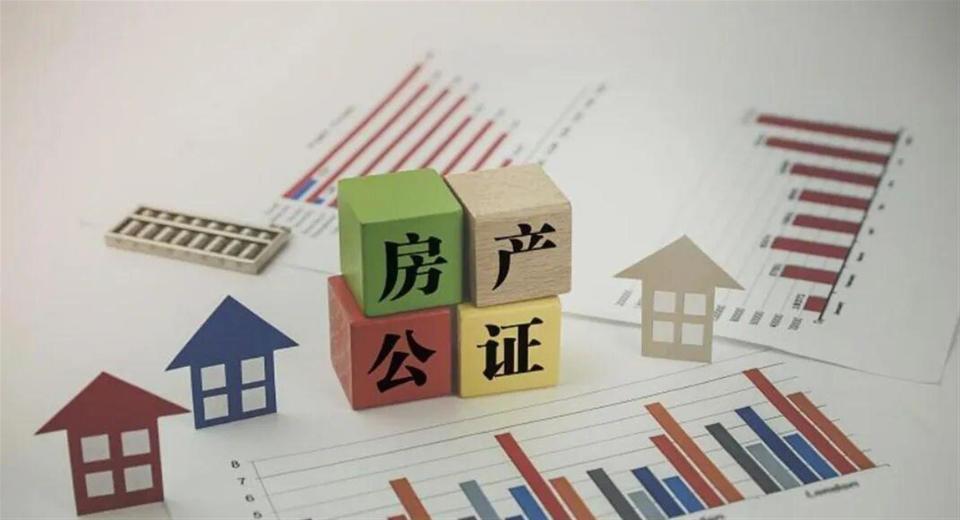 房本上的人已经过世10年未过户，将面临这4个问题？继承房子的一定要知晓！_腾讯新闻