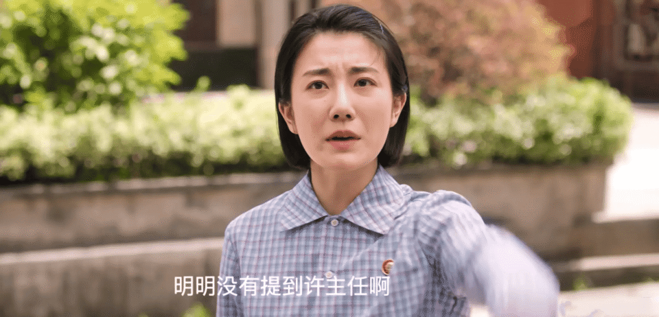 29集《纯真年代的爱情》直到凌漪爬上费霆的床，进入棉纺厂，才知，叶峰的结局多惨_腾讯新闻