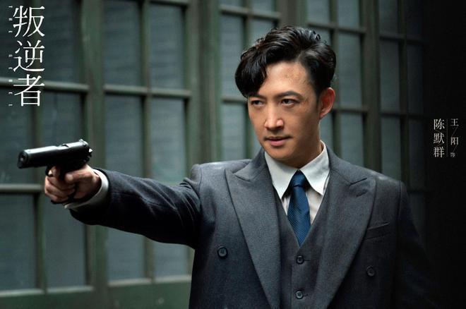 潜行者》：76号主任李力行的原型到底是李士群还是丁默邨？-腾讯新闻