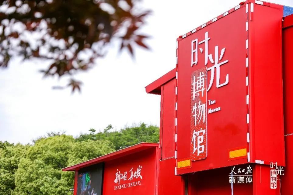 这座公园里的最美博物馆，邀你来打卡！冬天适合种什么水果2023已更新(腾讯/知乎)