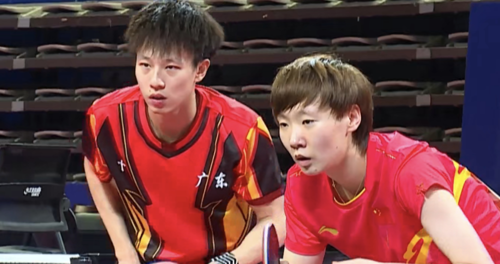 王曼昱林高远横扫晋级四强林高远统治关键分两人衔接完美