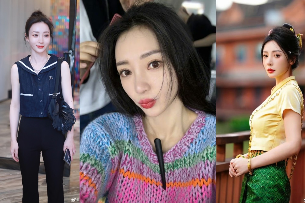 戚薇都能成绝对c位,尚雯婕韩雪成左右护法_腾讯新闻