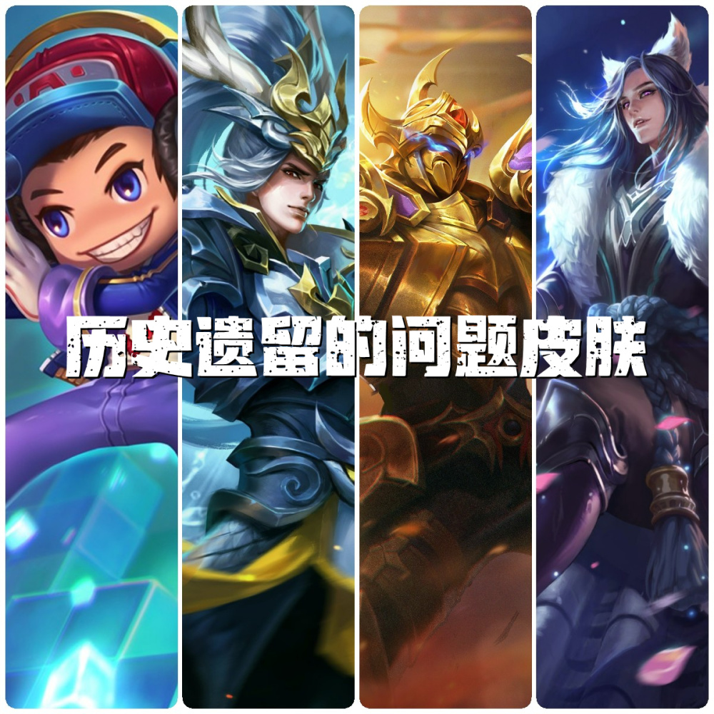 动漫 卡通 漫画 头像 1000_1000
