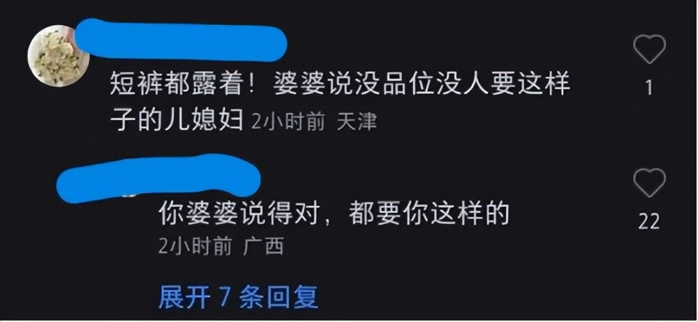 给大家科普一下清水煮鱼做法最正宗的做法视频2023已更新(新华网/知乎)v9.8.4