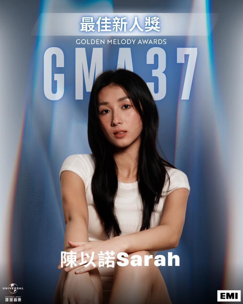 陈以诺《慢花志》四项提名，首张客语专辑获金曲奖认可_腾讯新闻