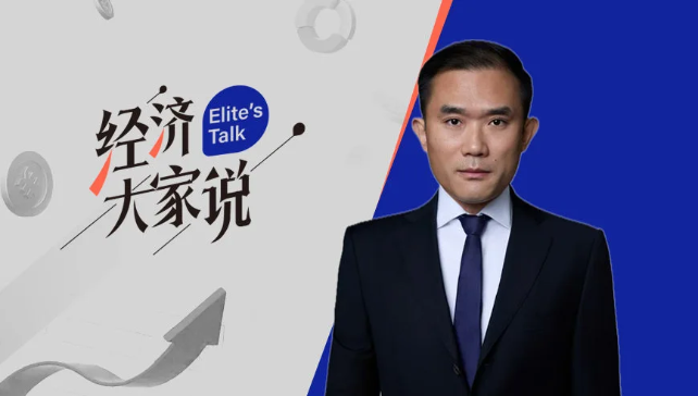 瑞银宋宇：外资对华兴趣明显回升，但实际投资仍有滞后